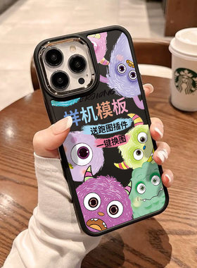 imd电镀大孔手机壳套图PSD源文件分层素材贴图样机模板一键替换