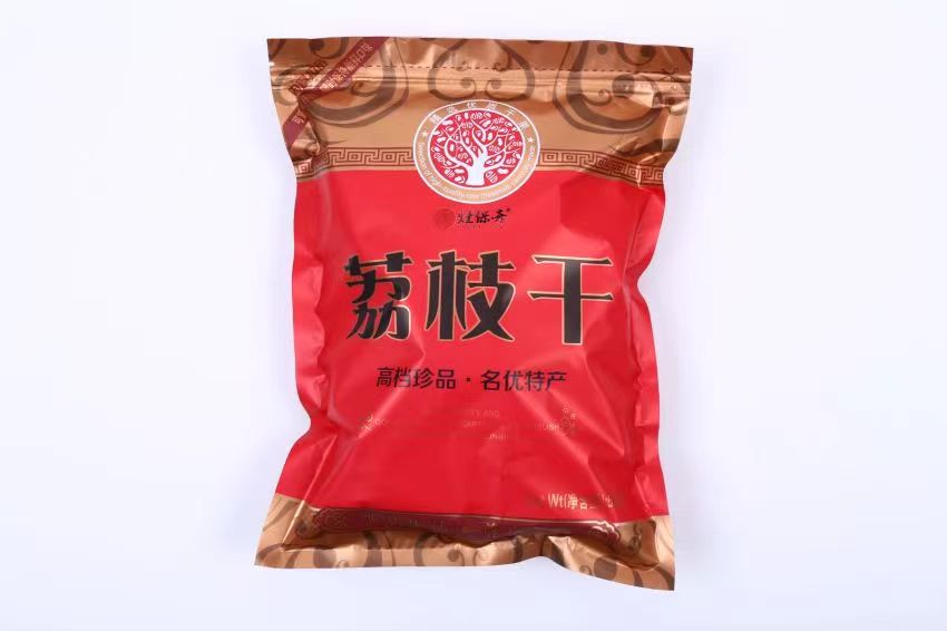 深圳特产荔枝干灶保斋肉厚包邮