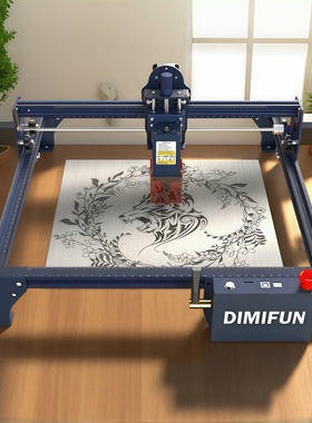 12W激光雕刻机小型桌面皮具木工刻字支持教学商用手机电脑两用