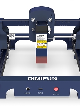 4.5W小型激光雕刻机 家用桌面式木头皮革亚克力雕刻教学礼物制作