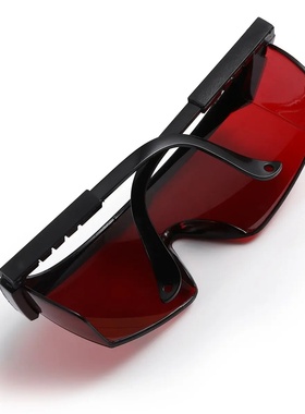 激光防护眼镜适用于 405nm、445nm、450nm等常激光提供眼部防护