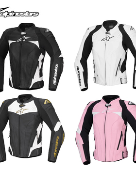 A星alpinestars女皮衣GP-4牛皮摩托车骑行服机车夹克赛车衣防摔