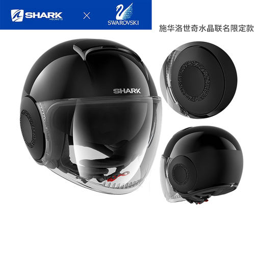 SHARK鲨鱼四季双镜片摩托头盔