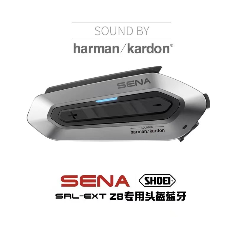 SHOEI专用蓝牙耳机SENA塞纳