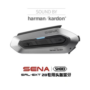 SHOEI头盔蓝牙耳机SENA哈曼卡顿塞纳SRL揭面 AIR