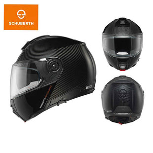 德国进口Schuberth舒伯特C5碳纤维揭面摩托车双镜片机车四季头盔