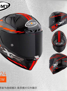 SUOMY 摩托车头盔 S1-XR 全盔FIM认证专业赛车跑盔大尾翼四季防雾