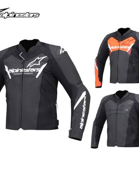 A星骑行服牛皮机车皮衣夹克FASTER V3防摔防水春秋透气FORCE男女