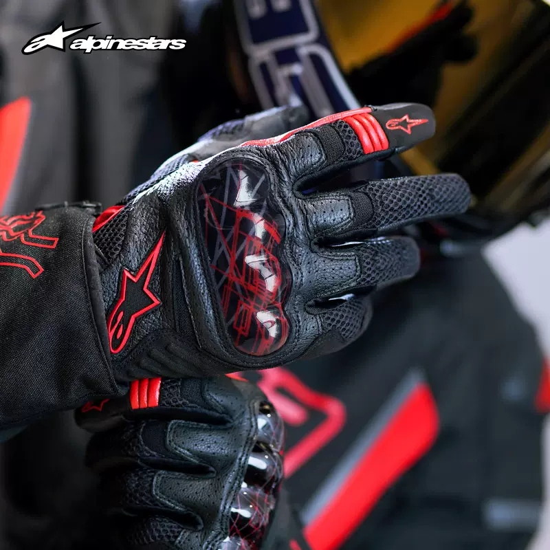 A星ALPINESTARSS摩托车骑行手套