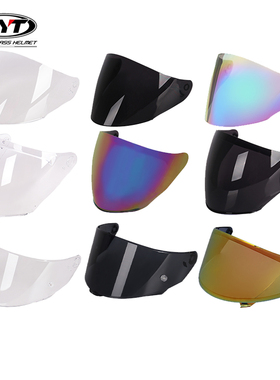 KYT摩托车头盔镜片NF-R/TT-C/K2/GP原装黑片炫彩透明片NFJ防雾贴