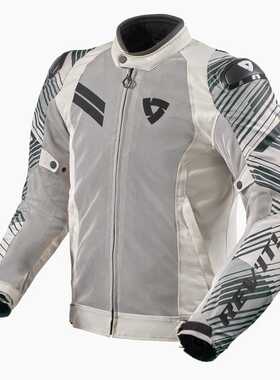 REVIT Apex Air H2O顶点透气夹克摩托车骑行服夏季男女网眼赛车衣
