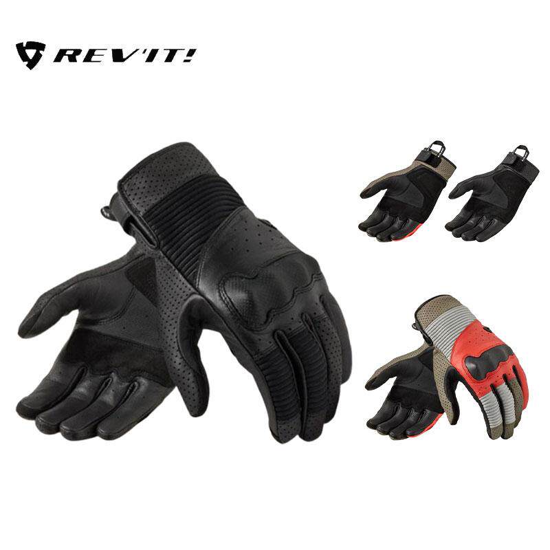 REVIT摩托车 路易威尔旅行手套春夏机车骑行耐磨防摔复古防风四季