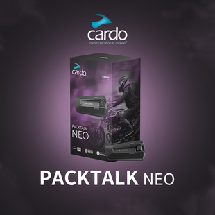CARDO EDITION导航 PACKTALK摩托车对讲头盔EDGE蓝牙耳机SPECIAL