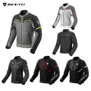 【特价】REVIT日蚀1摩托车骑行服气浪3机车网眼透气防摔夏超速