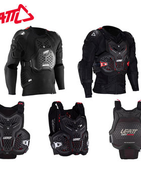 南非leatt男女越野摩托车骑行护甲衣护具护胸防摔场地林道护臀裤