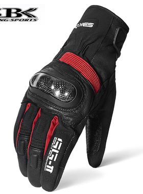 SBK摩托车SW20骑士骑行机车手套SC60透气防水防风保暖碳纤维SG-11