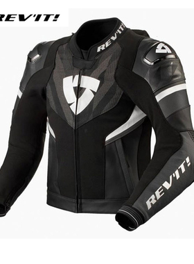 REVIT HYPERSPEED PRO 超速2Air防摔摩托车皮夹克骑行服皮衣防风
