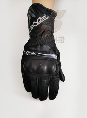 FIVE竞技长款RFX摩托车机车骑行手套防护安全耐磨碳纤维SPROT