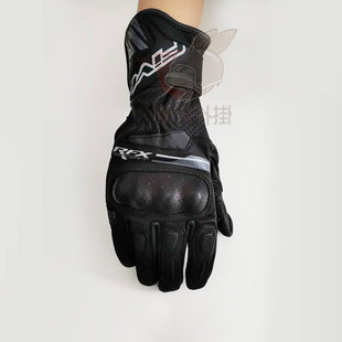 FIVE竞技长款RFX摩托车机车骑行手套防护安全耐磨碳纤维SPROT