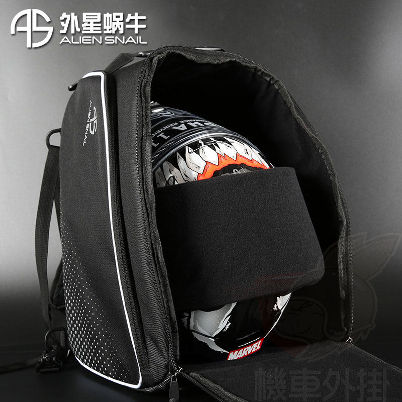 外星蜗牛摩托车头盔包双肩包大容量电脑骑士骑行摩旅运动旅行背包