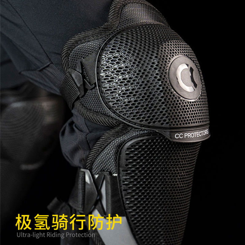 CC摩托车护具护膝护肘
