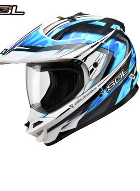 SOL台湾进口机车头盔 摩托车头盔 全盔 越野盔 拉力盔 SS-1 光速