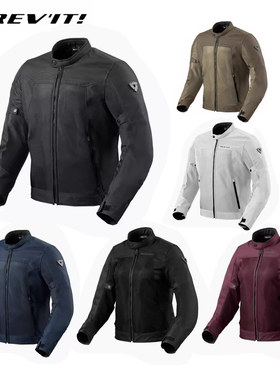 REVIT日食2摩托车骑行服日蚀休闲骑行裤摩旅机车裤夏季网眼男女士