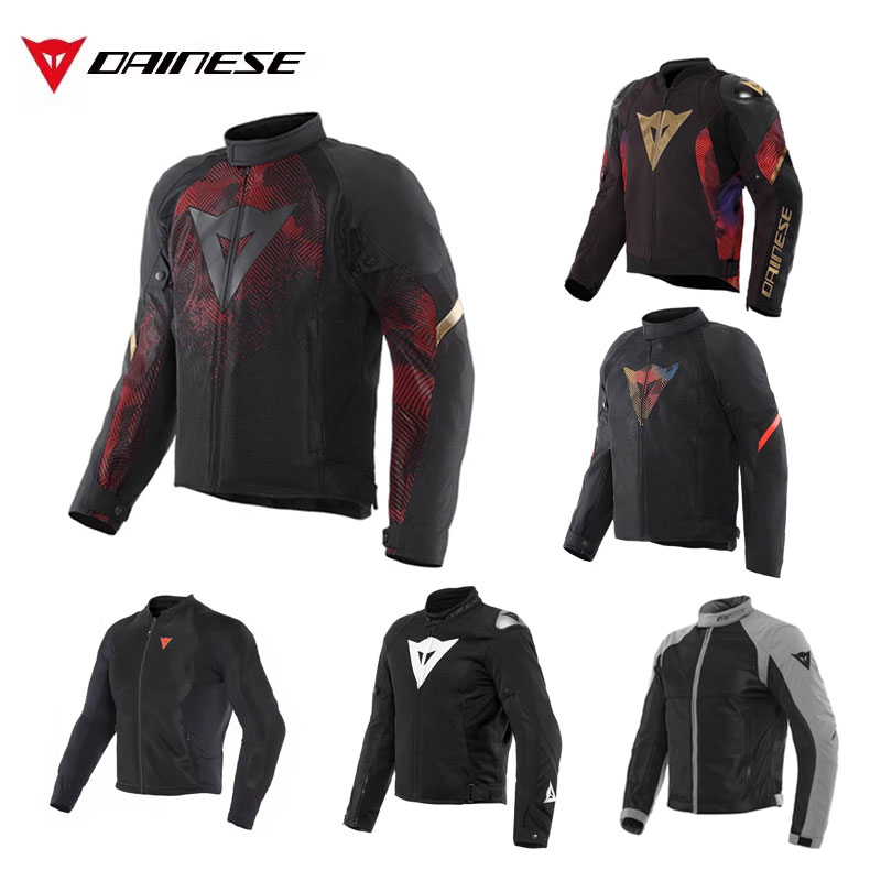 DAINESE 丹尼斯ARMOR摩托车护甲衣骑行服CE2级护具春夏季ENERGYCA