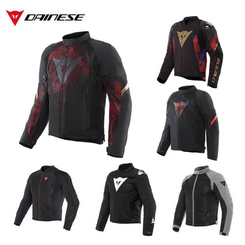 DAINESE 丹尼斯ARMOR摩托车护甲衣骑行服CE2级护具春夏季FERVIDA