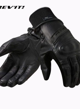 REVIT Boxxer2 H2O 摩托车骑行手套冬季男士保暖防水山羊皮拳击手