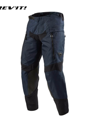 REVIT Peninsula半岛摩托车骑行裤机车裤通勤男四季摩摩旅耐磨