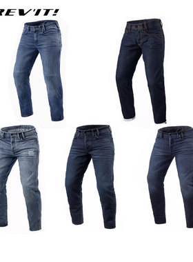 REVIT底特律机车牛仔裤DETROIT TF锥腿版型做旧摩托车骑行裤通勤