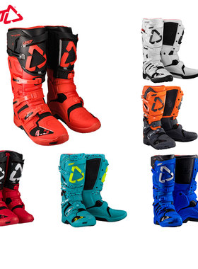 南非leatt越野摩托车骑行靴防摔林道版靴子场地赛车鞋男 4.5/5.5