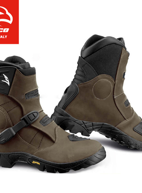 意大利Falco摩托车骑行鞋靴摩旅防水透气越野拉力靴长靴休闲皮鞋