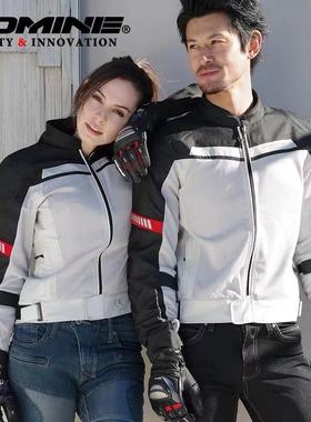 KOMINE春夏款网眼骑行服119男女收腰休闲透气防摔赛车服JK-1272