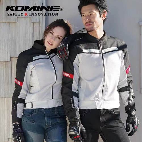 日本komine春夏款网眼透气骑行服