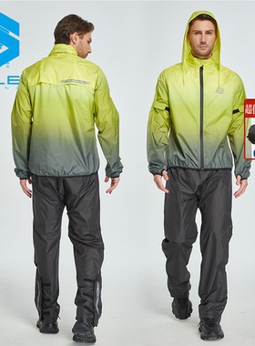 POLE摩托车骑行雨衣雨裤套装轻薄分体式男女机车防雨防水服AR869