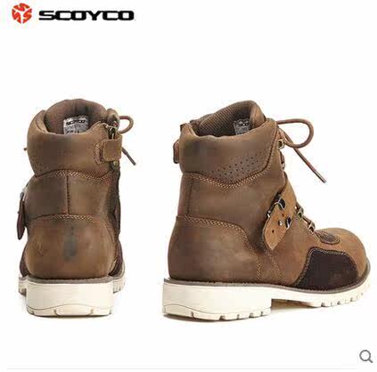 Bottes moto - Ref 1390608 Image 5