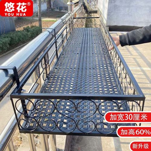 铁艺栏杆阳台悬挂卡槽置物架