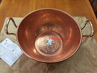 现货Mauviel M'passion纯铜锅糖浆锅果酱锅26/30cm捶打纹