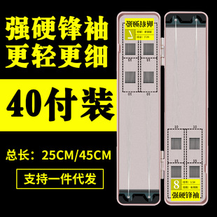 40付原装强硬锋袖子线双钩成品绑好套装防缠绕短子线冬钓大板鲫鱼
