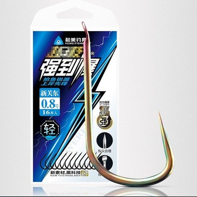 和美钓具强到爆三代鱼钩升级新关东正品无倒刺鲫鱼黑坑竞技散装