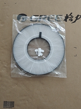 原装格力循环扇滤网滤芯FXDZ-20X62 20X65系列通用滤网 滤芯