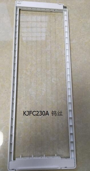 格力大松空气净化器钨丝kjfc230a丝组件 kj200f钨丝