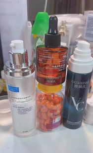 欧媄氏刷酶套装欧媄氏乳液厚乳发光油排排豆生物酶次抛水光安瓶