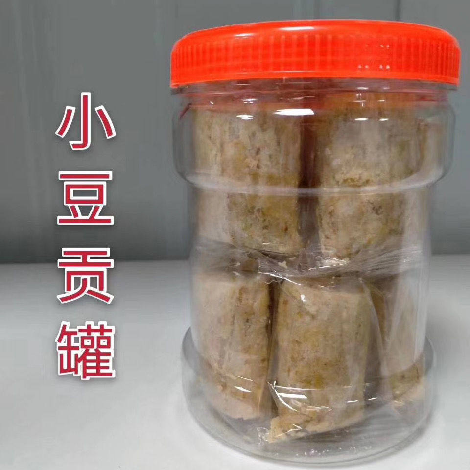 潮汕新鲜花生酥糖手工花生酥豆贡豆酥糖特产小吃零食休闲罐装