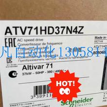 全新原装 ATV71HD37N4Z 数量有限 正品