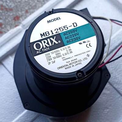 询价议价东方日本ORIX 西洛克离心 鼓风机 MB1255-D AC200V 0.6/0