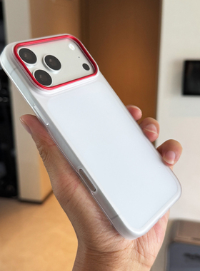 新款苹果iPhone17pro max超薄超轻磨砂手机壳适用iPhone17air磨砂半透明保护套iPhone17pro时尚红色镜头圈壳