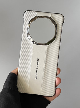 华为mate70rs非凡大师无边框外壳